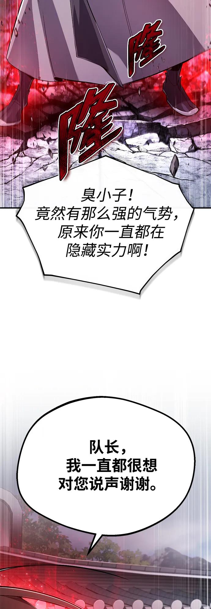 89.jpg