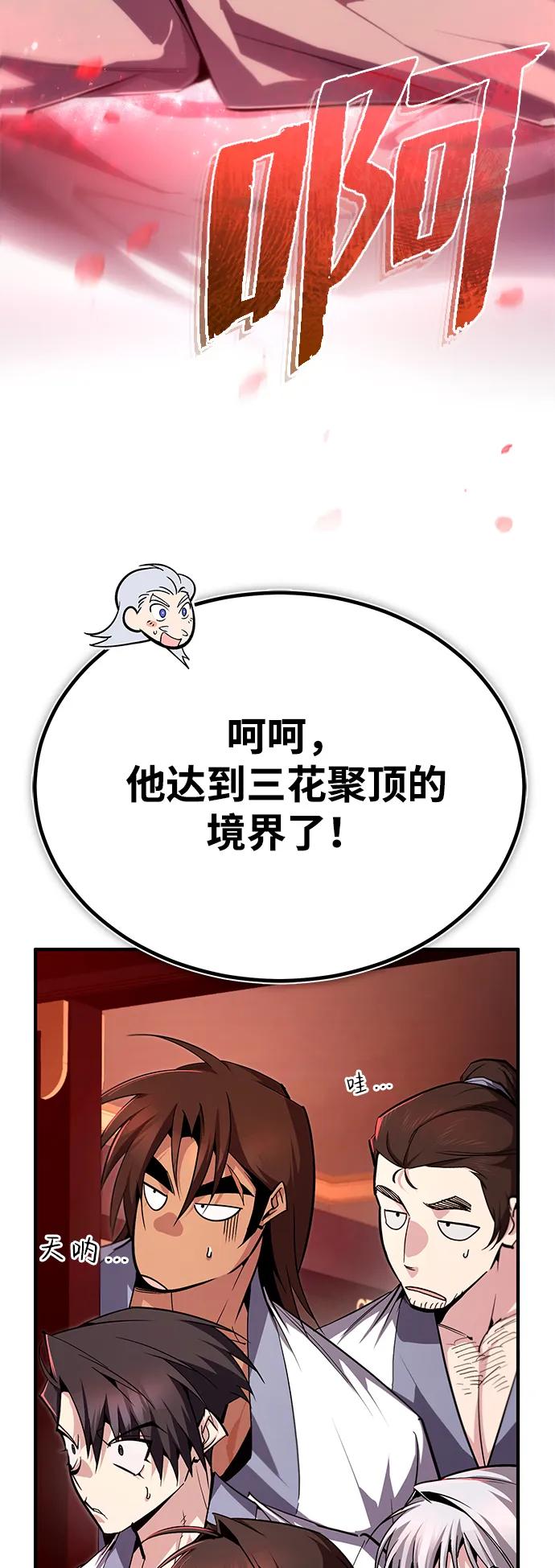 65.jpg
