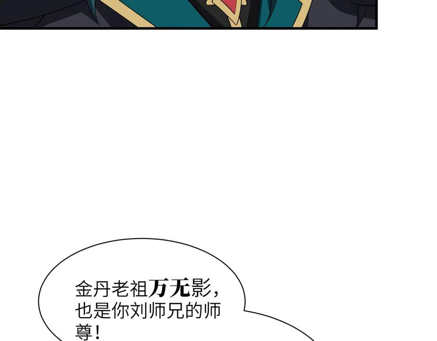 119.jpg