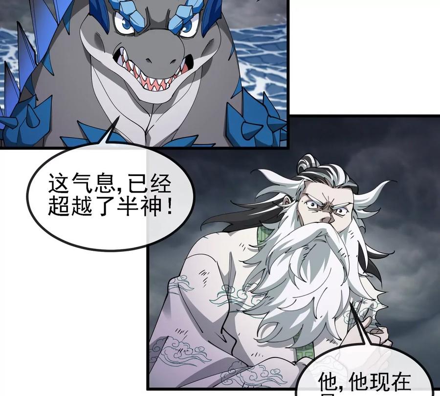 75.jpg