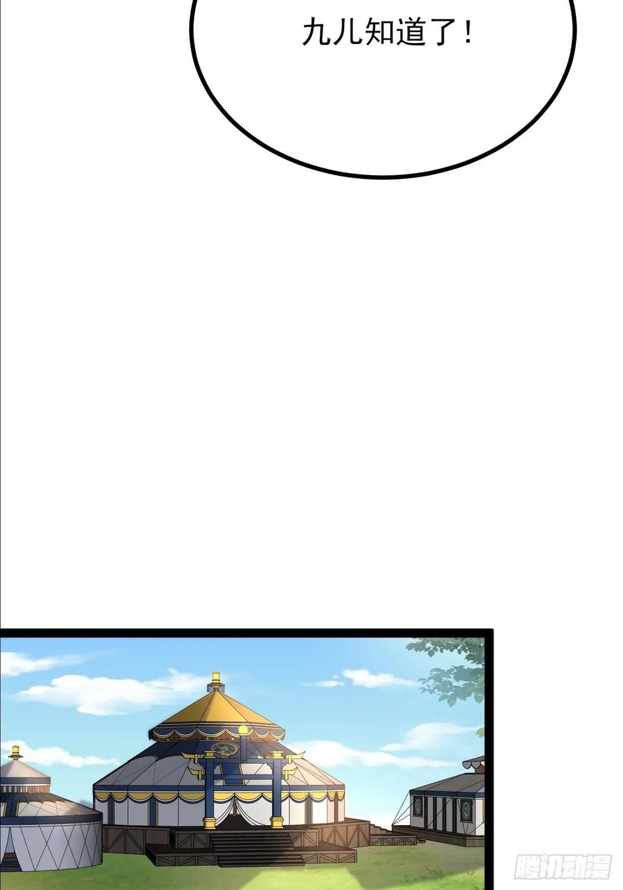 57.jpg