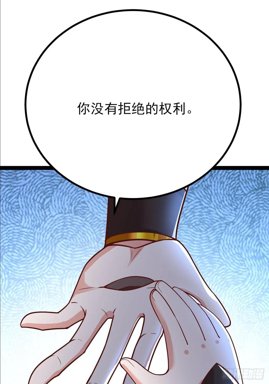 54.jpg