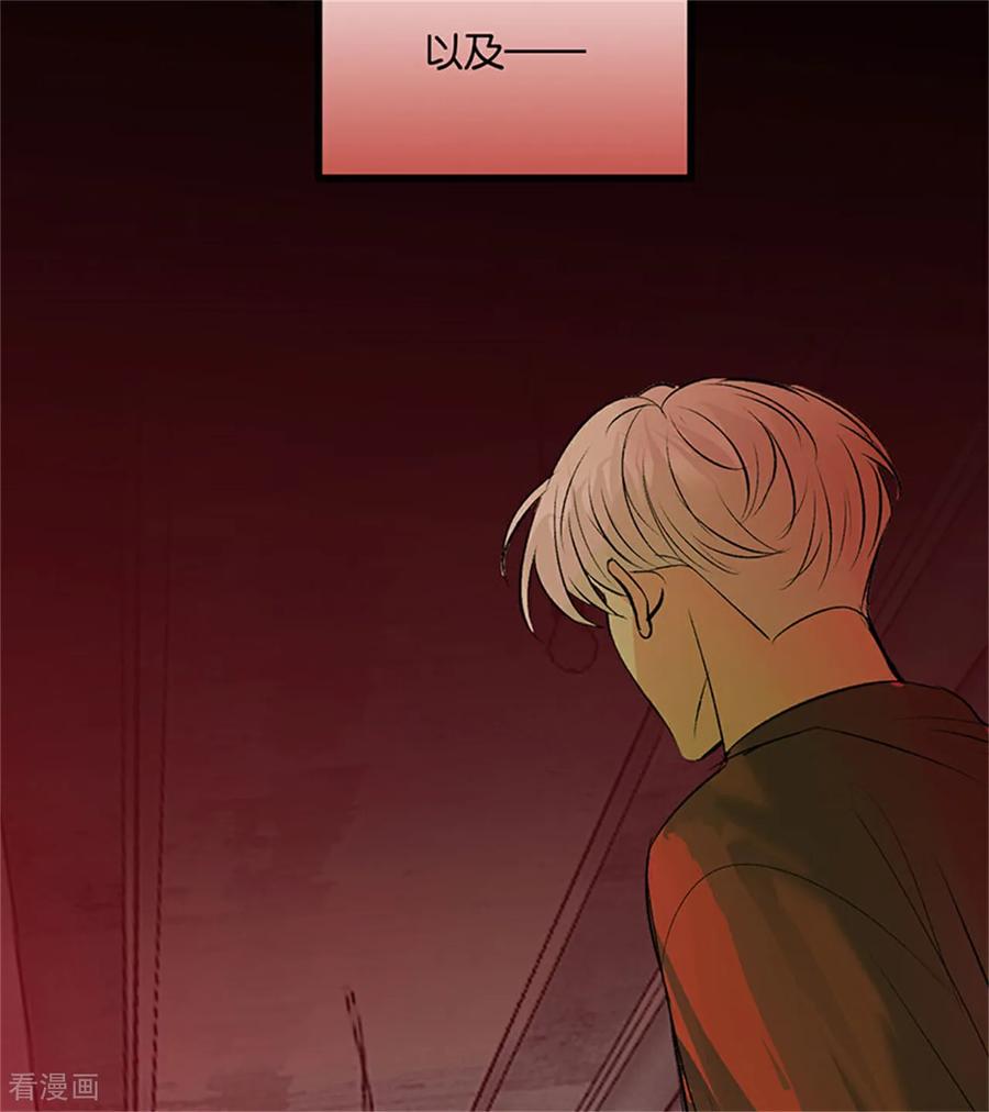 第35话鬼屋-C位成神3-籍火文化（第8张）