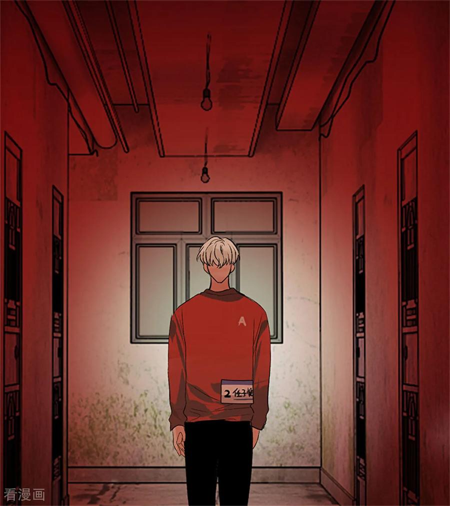 第35话鬼屋-C位成神3-籍火文化（第6张）