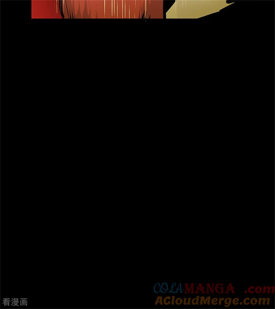 第35话鬼屋-C位成神3-籍火文化（第17张）