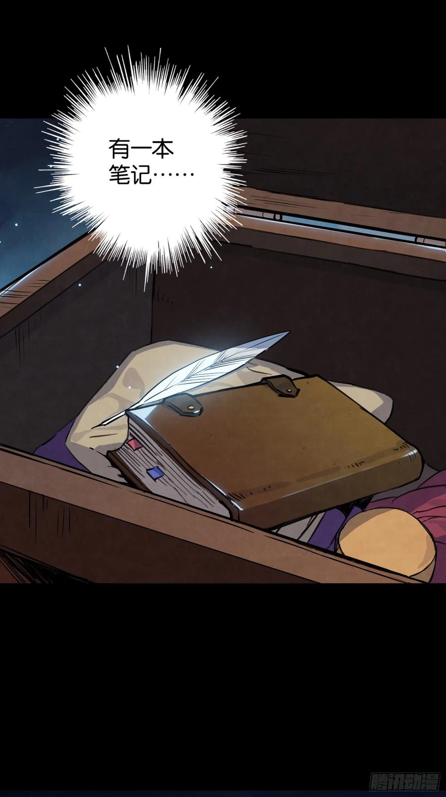 38.jpg