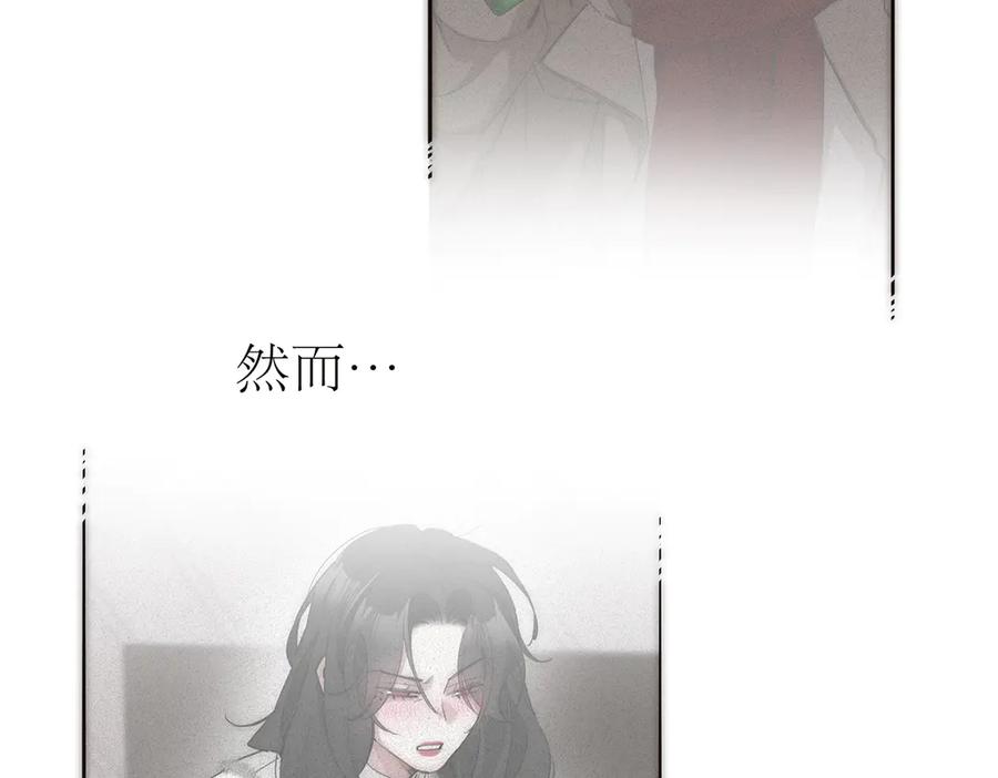 第53话说出的第一句话-恩公不做文人雅士-clevercool_（第7张）