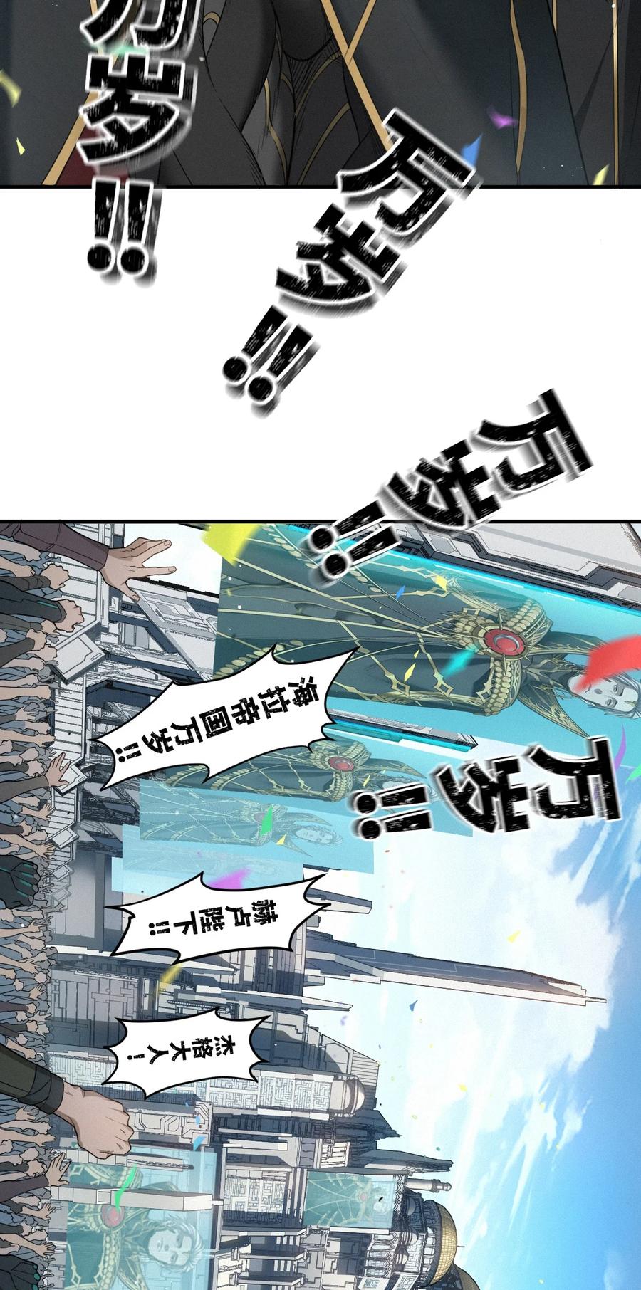50.jpg