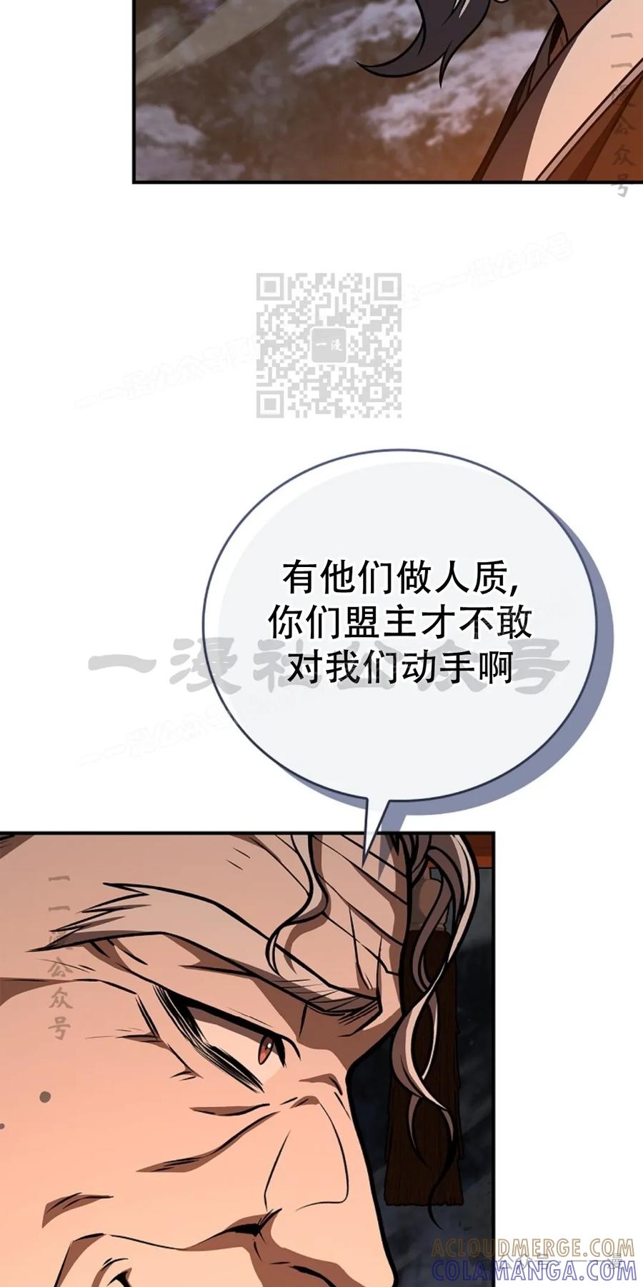 76.jpg