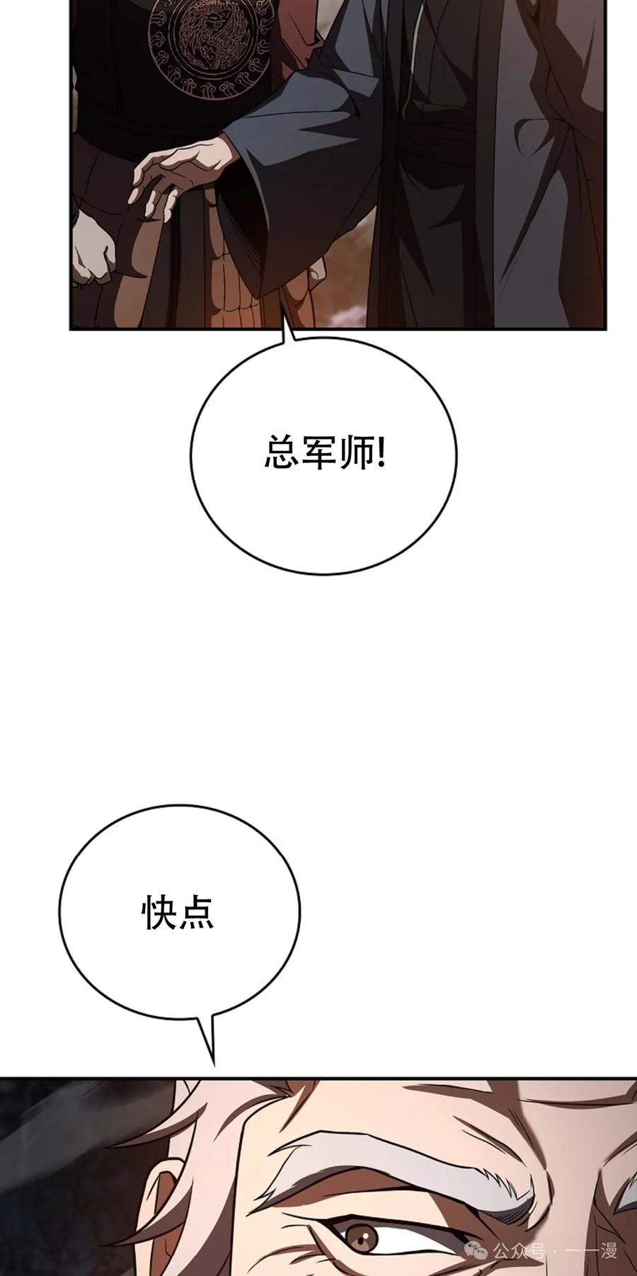 78.jpg