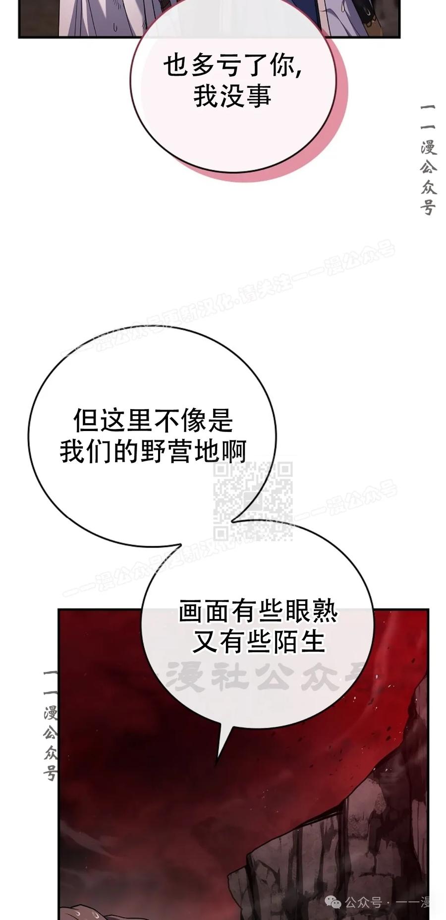 47.jpg