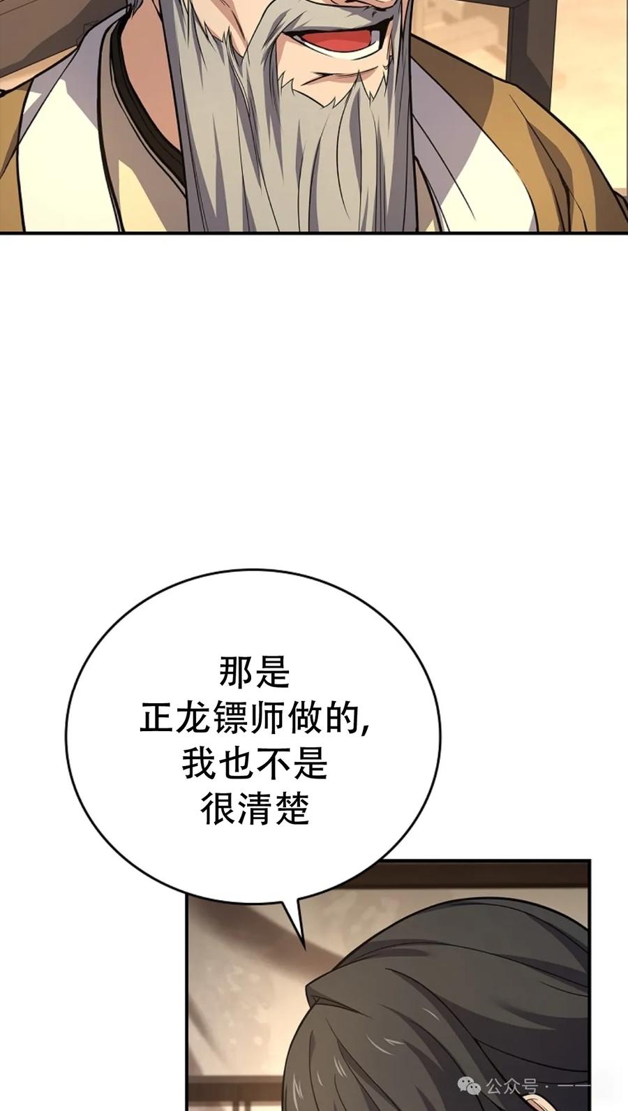 62.jpg