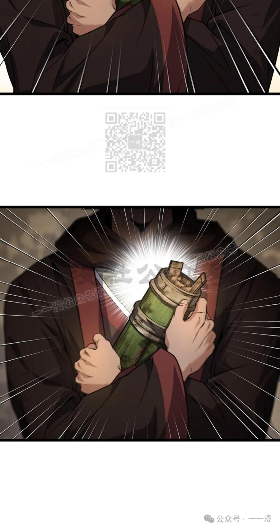 96.jpg
