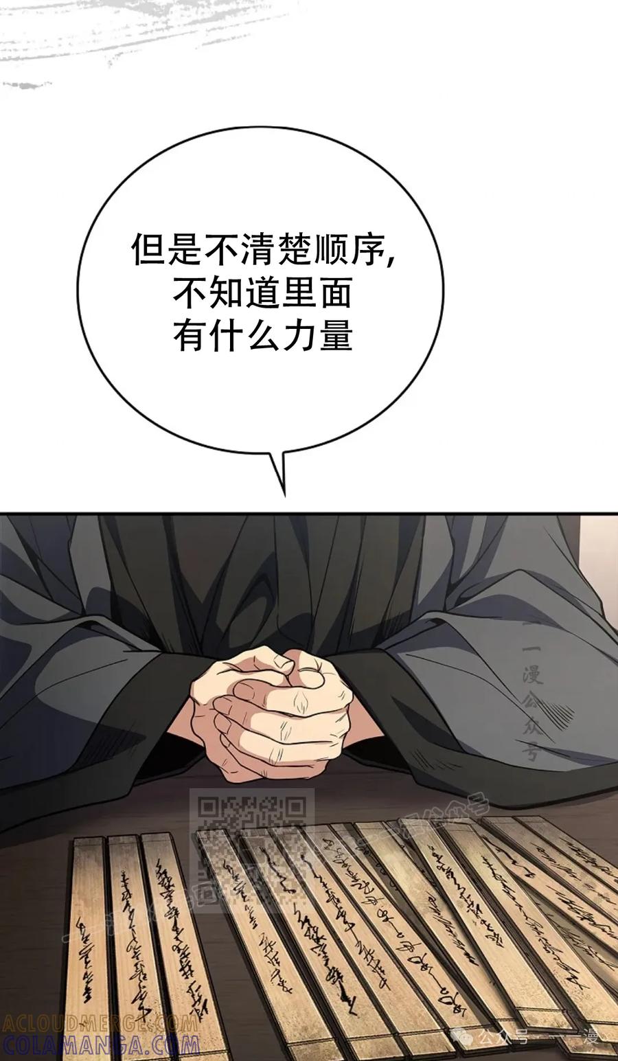 33.jpg