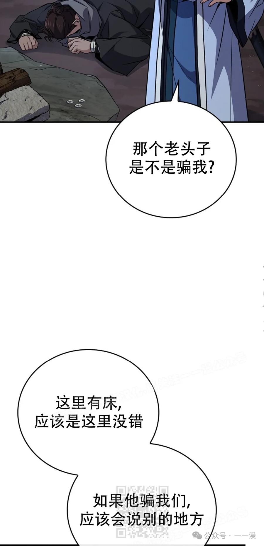 68.jpg
