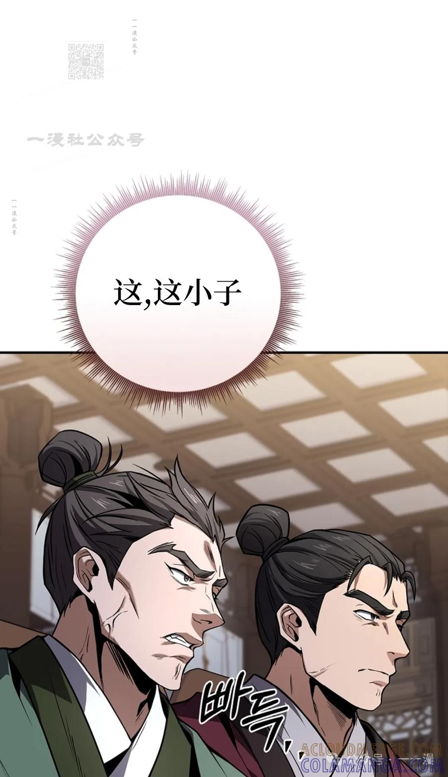 101.jpg