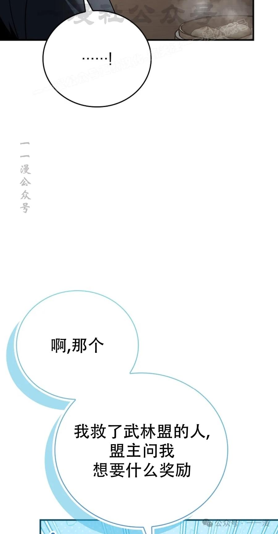 94.jpg