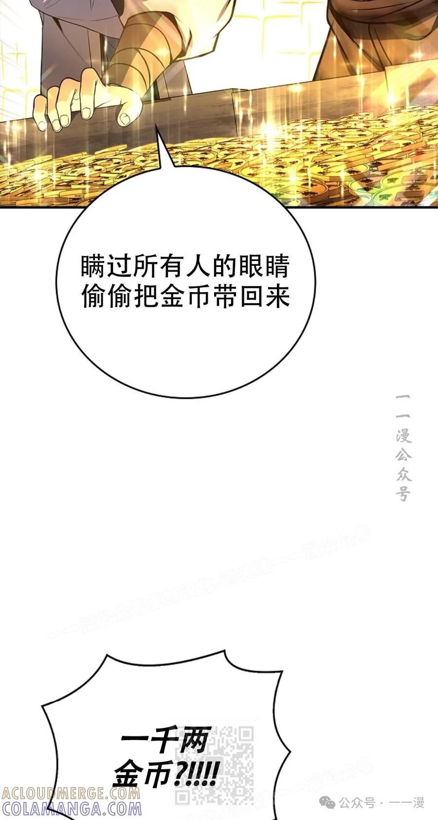 49.jpg