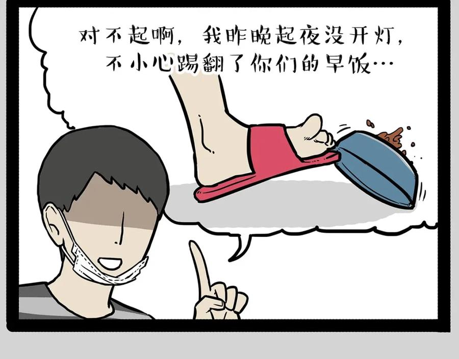 56.jpg