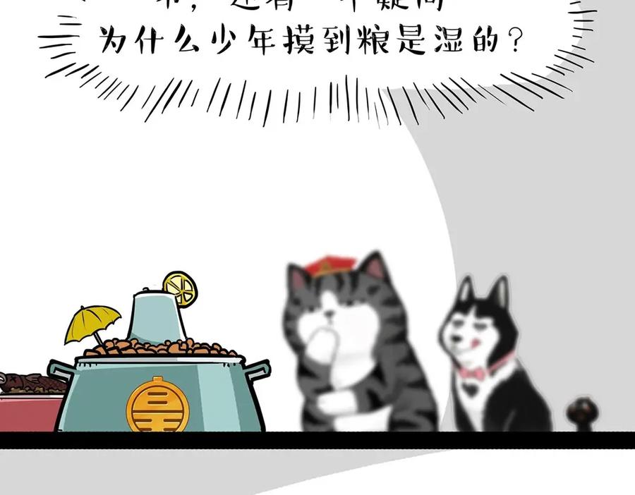 61.jpg