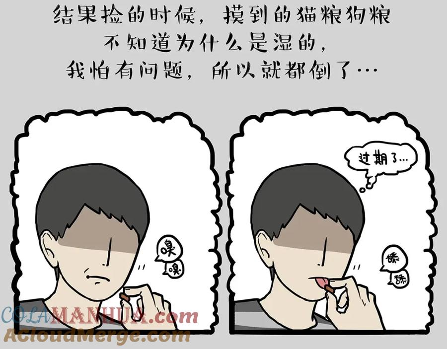 57.jpg