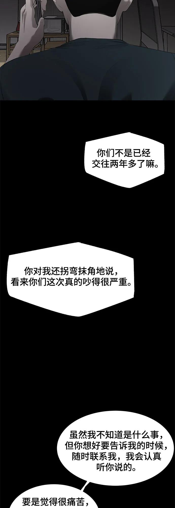 102.jpg