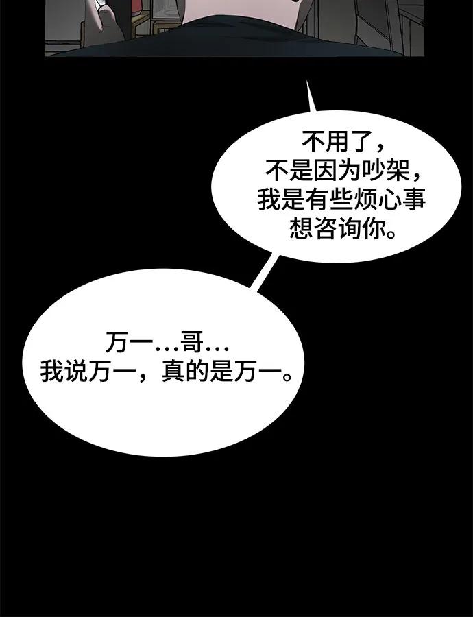 96.jpg