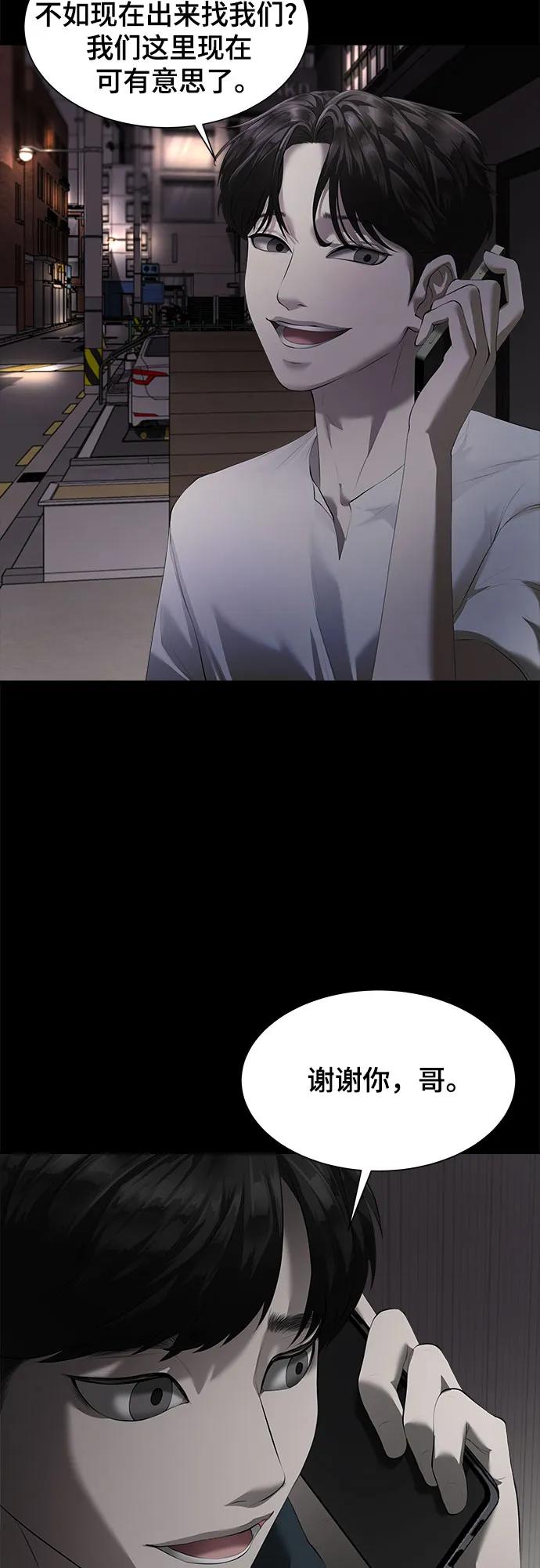 103.jpg