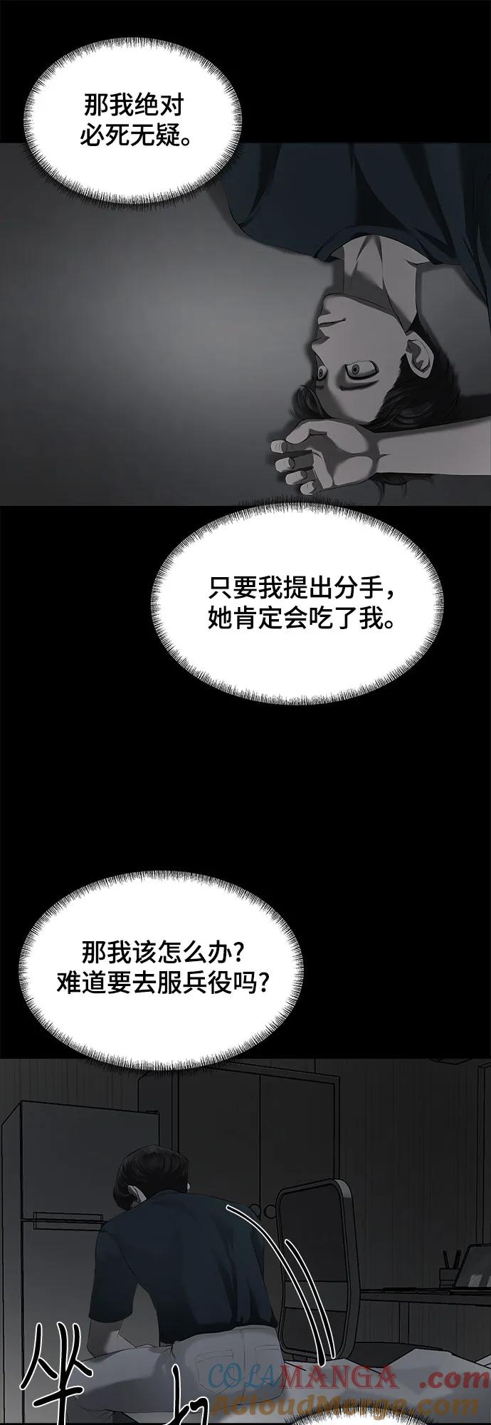 109.jpg