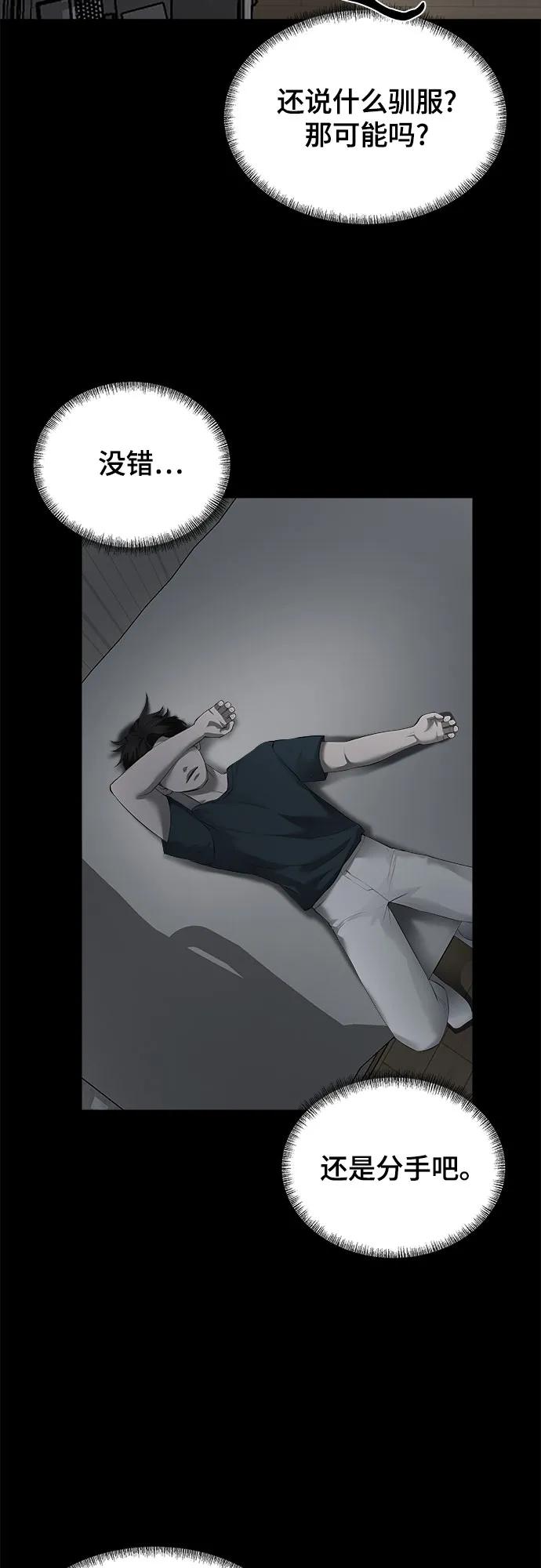 106.jpg