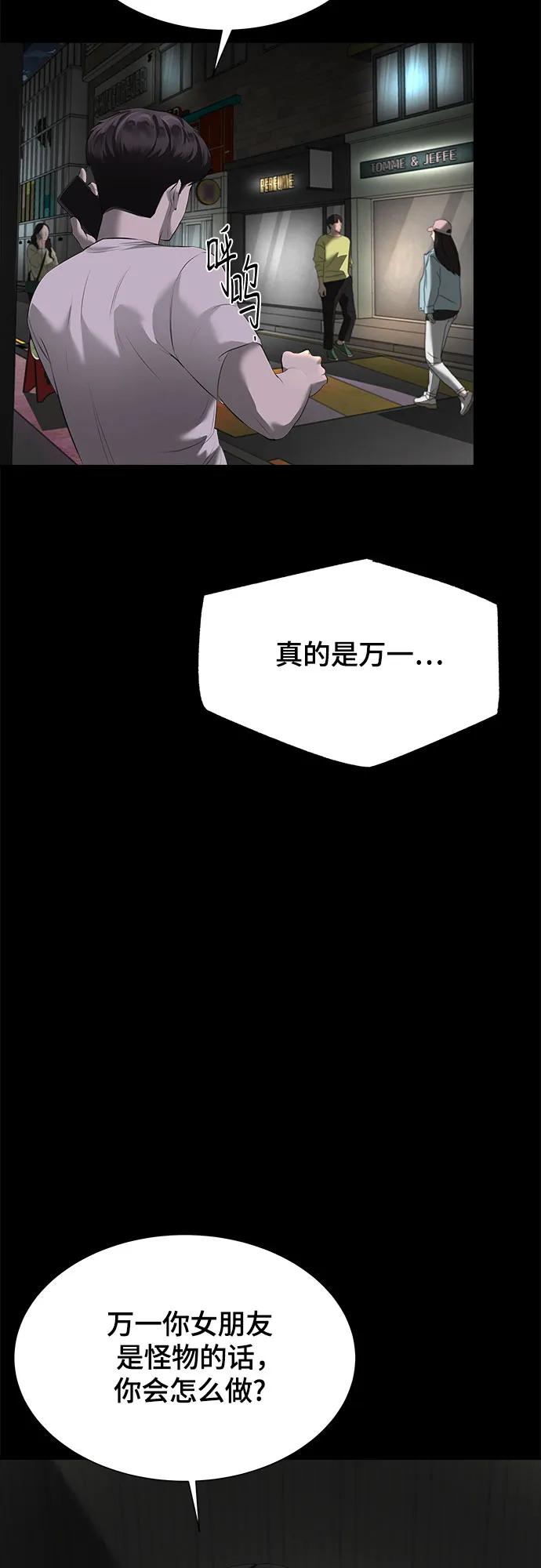 98.jpg
