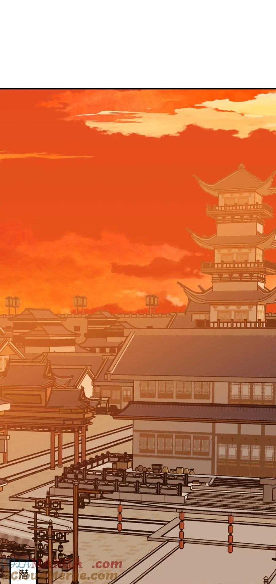 第104话七杀-龙战在野-星华文化（第21张）
