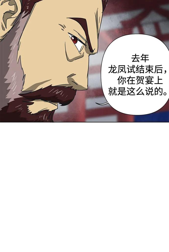 76.jpg