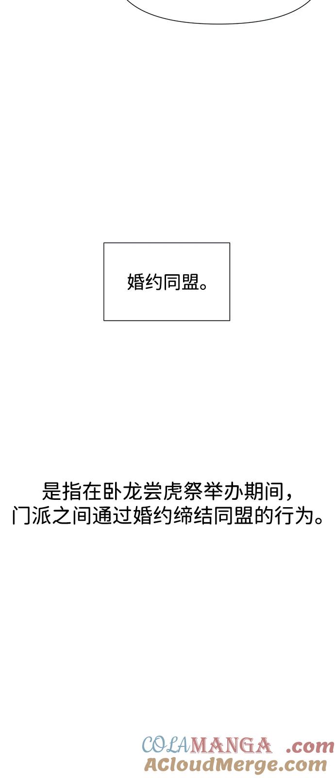 97.jpg