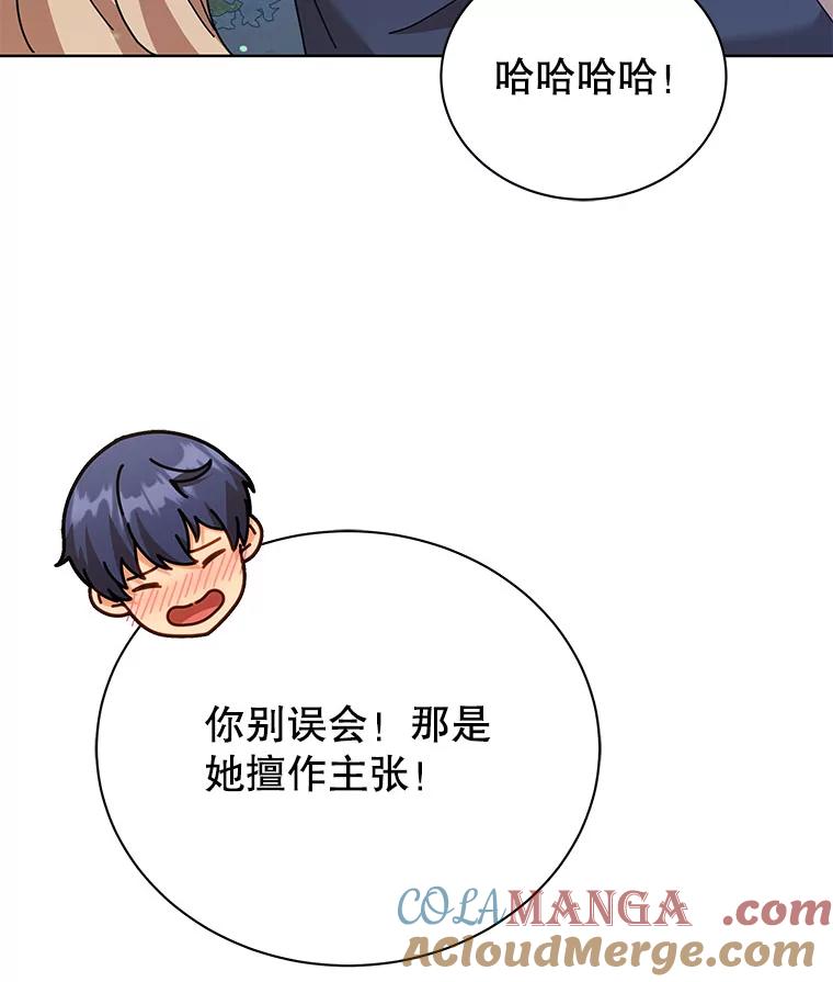 109.jpg