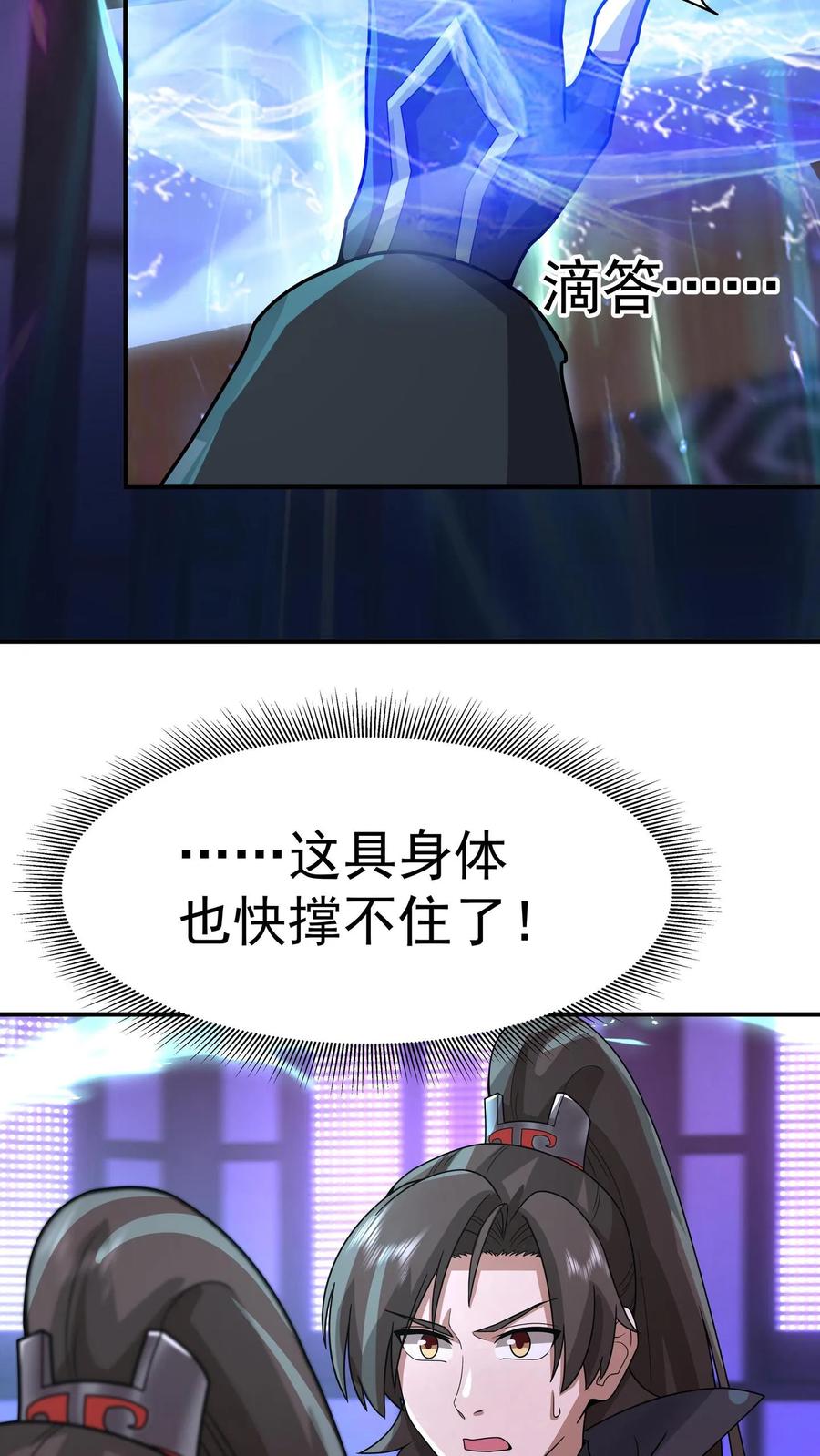 29.jpg