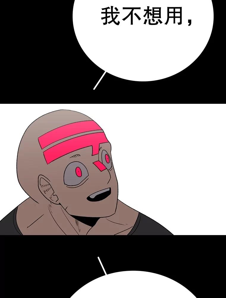 179.jpg