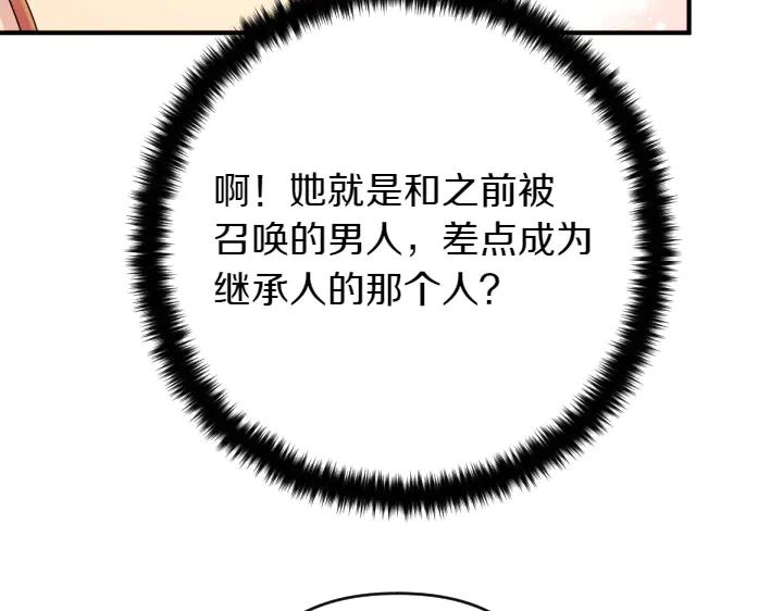 118.jpg