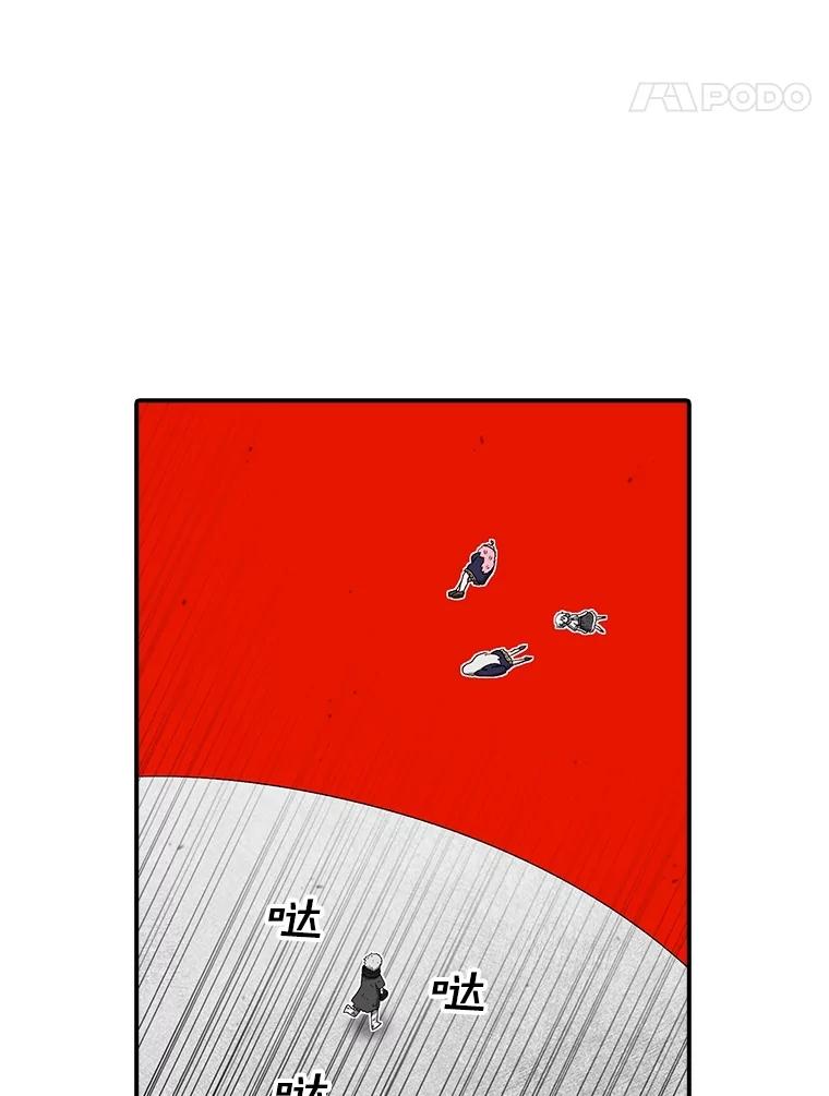 92.jpg