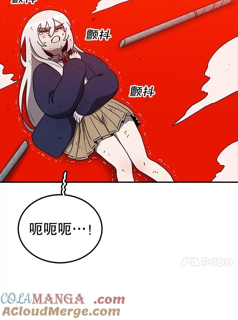 145.jpg