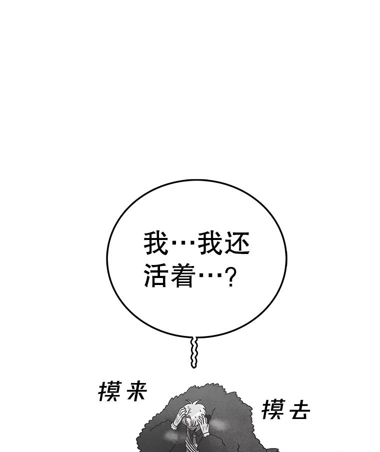 164.jpg