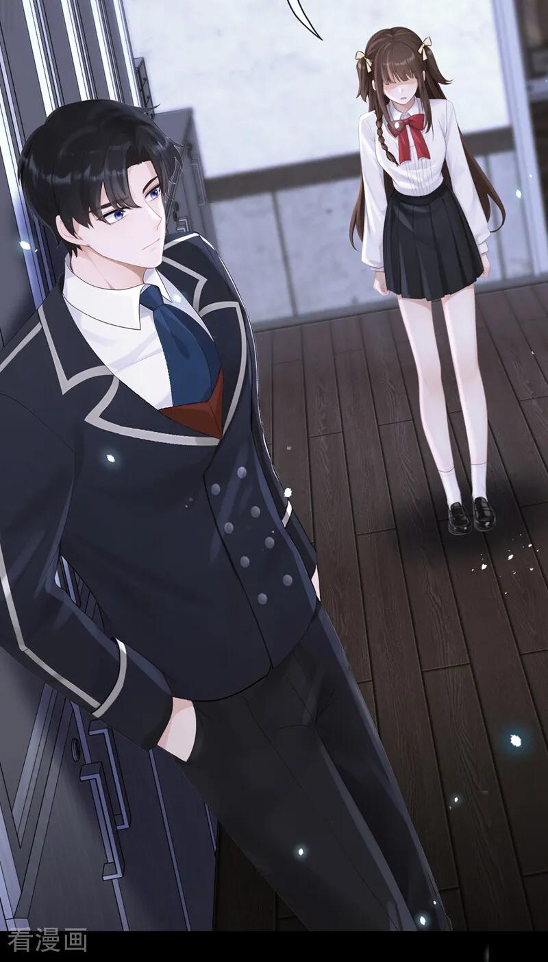 第167话引蛇出洞-快穿：宿主她一心求死-iCiyuan动漫（第16张）