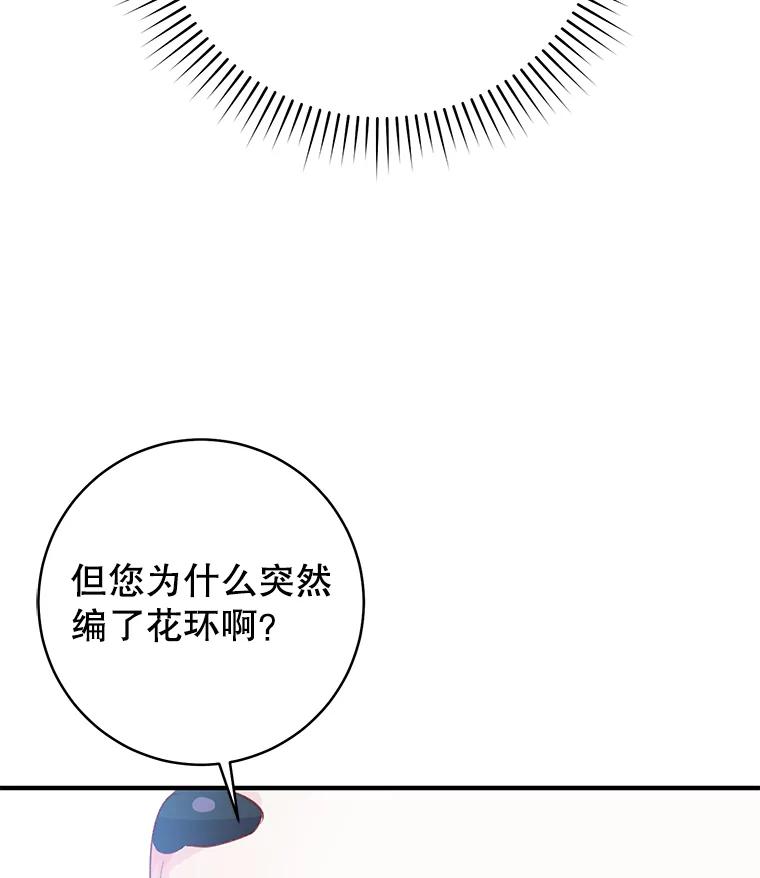 80.jpg