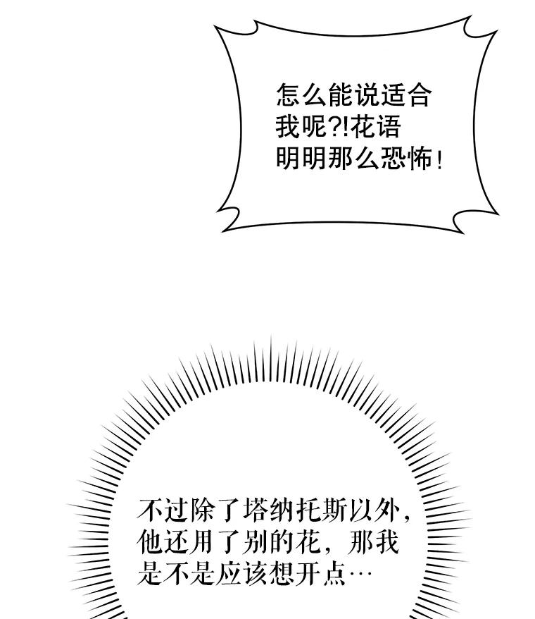 79.jpg