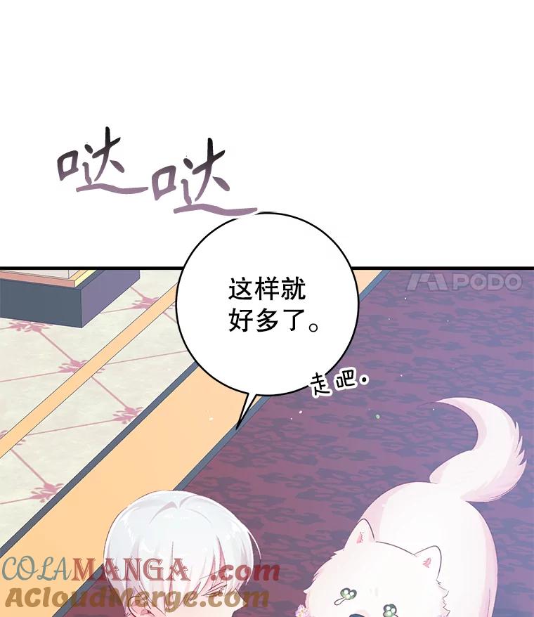 77.jpg