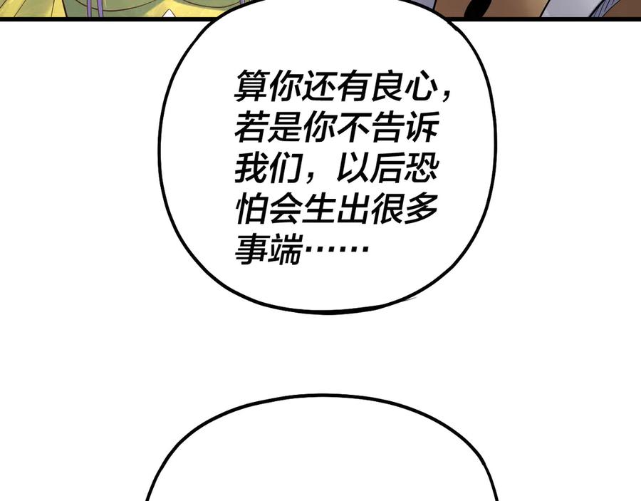 91.jpg