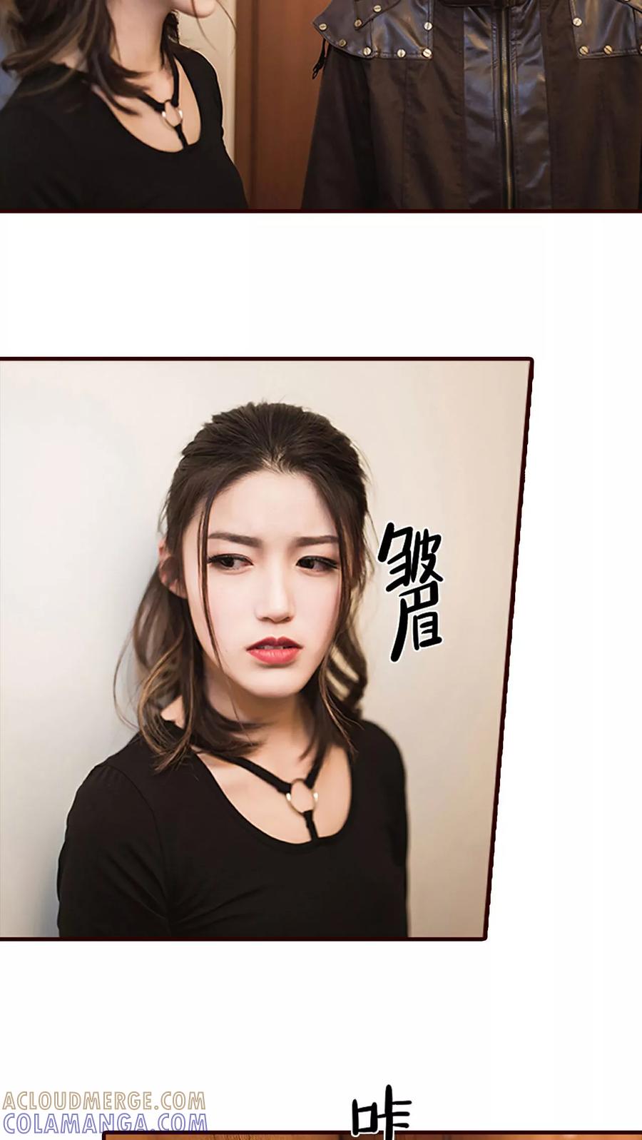 第25话-bloody-lips 血契-剧能玩（第15张）