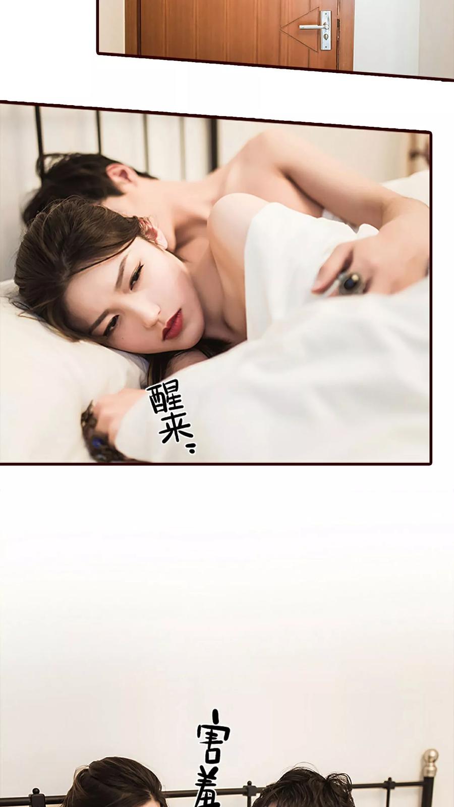第25话-bloody-lips 血契-剧能玩（第4张）