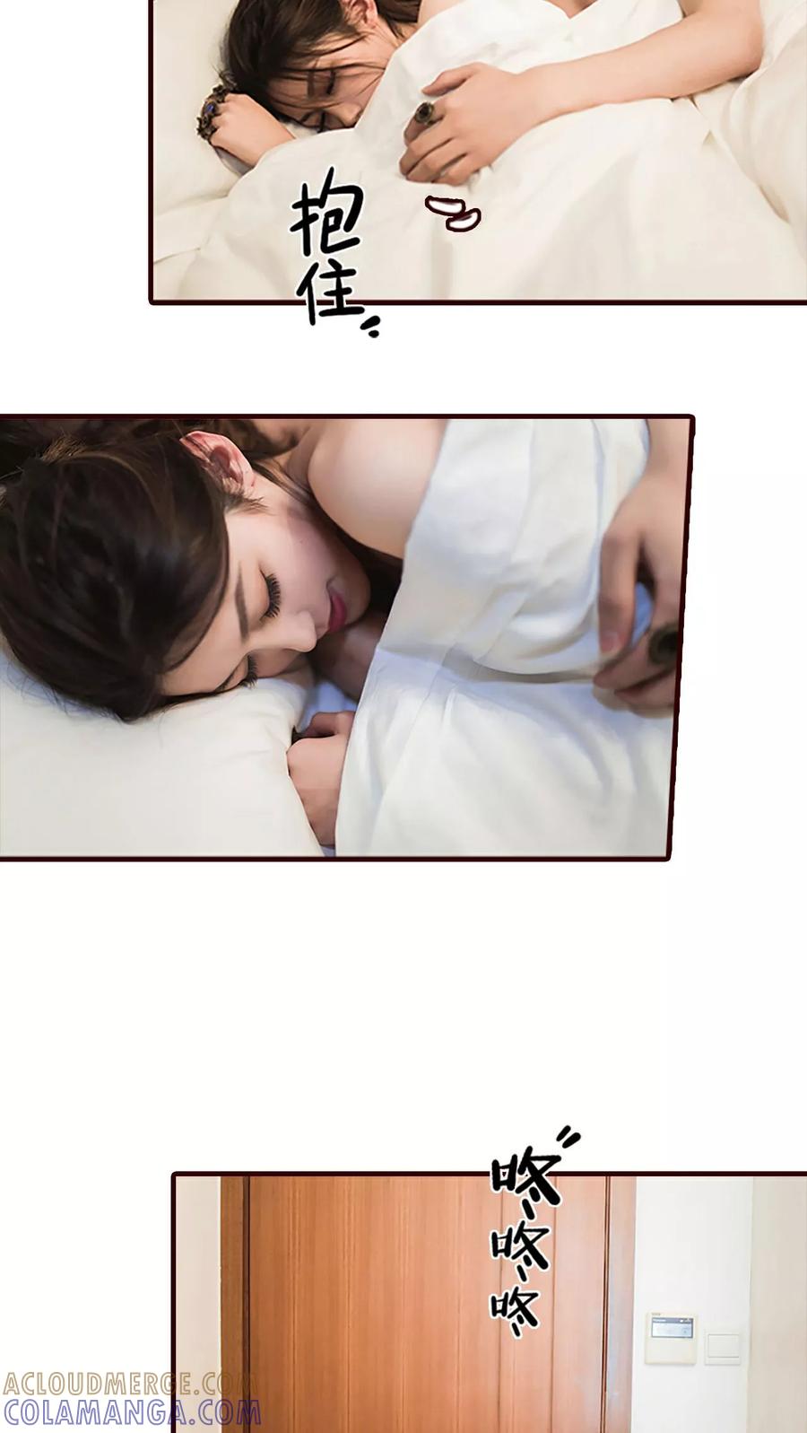 第25话-bloody-lips 血契-剧能玩（第3张）