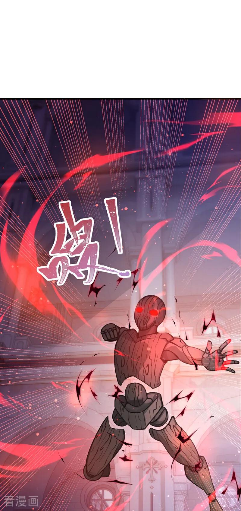 第25话特训开始喽~-让出天赋后，我成了魔法界团宠-iCiyuan动漫（第2张）